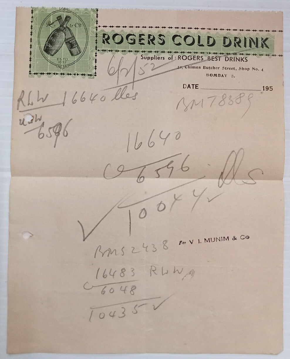 AOP India ROGERS COLD DRINK, Bombay 1952 illustrated letterhead