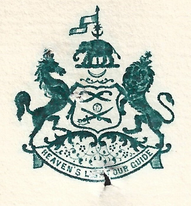 India PATIALA STATE 1906 crested letter re: Meeting with Viceroy Minto