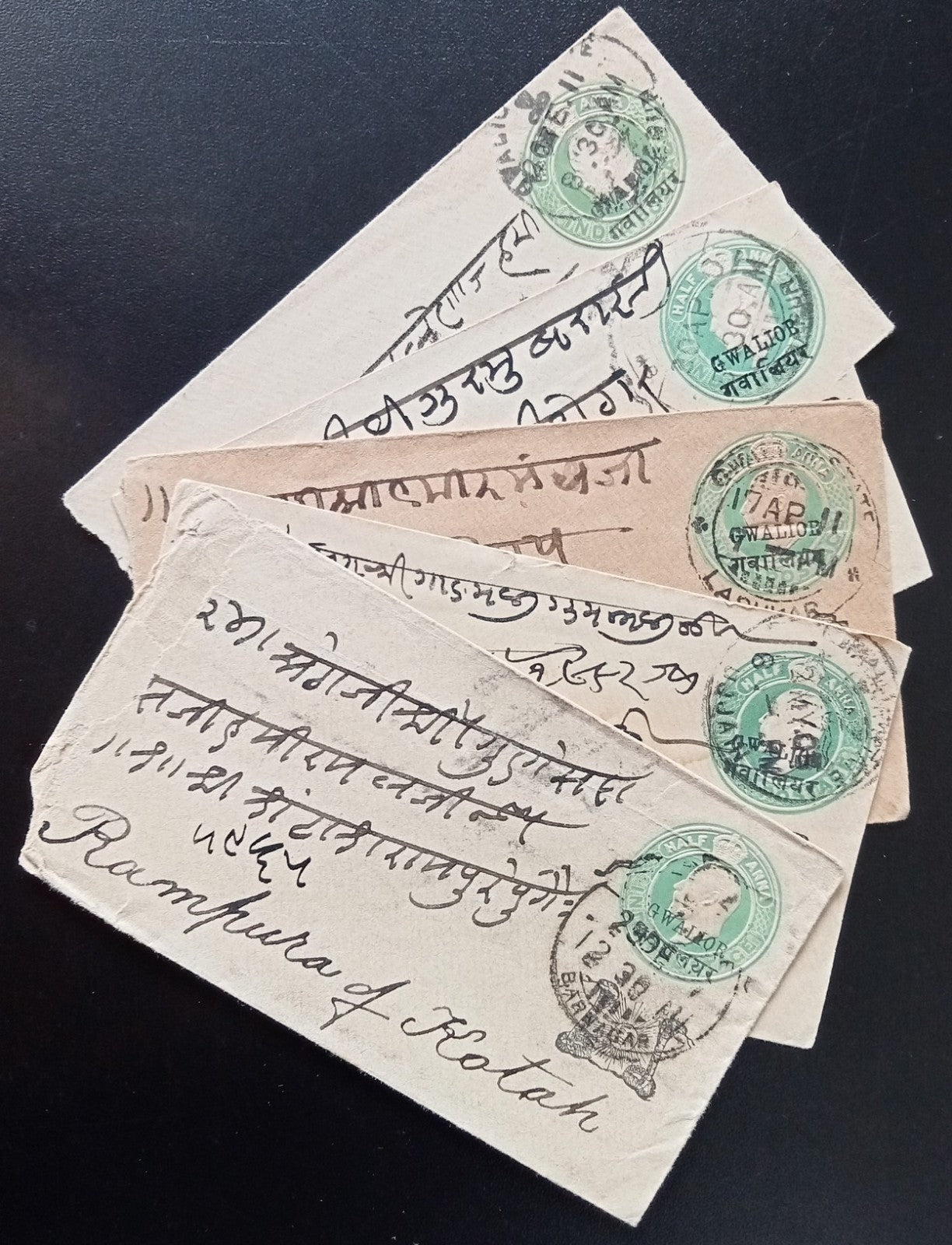 India Gwalior State postal stationery / postal history accumulation (100 items)