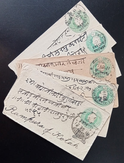 India Gwalior State postal stationery / postal history accumulation (100 items)
