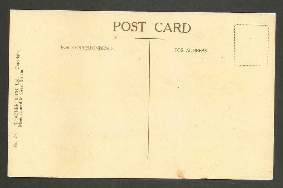India vintage postcard A MALEE