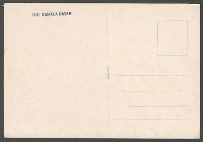 AOP India Bollywood vintage postcard KAMAL HASSAN 