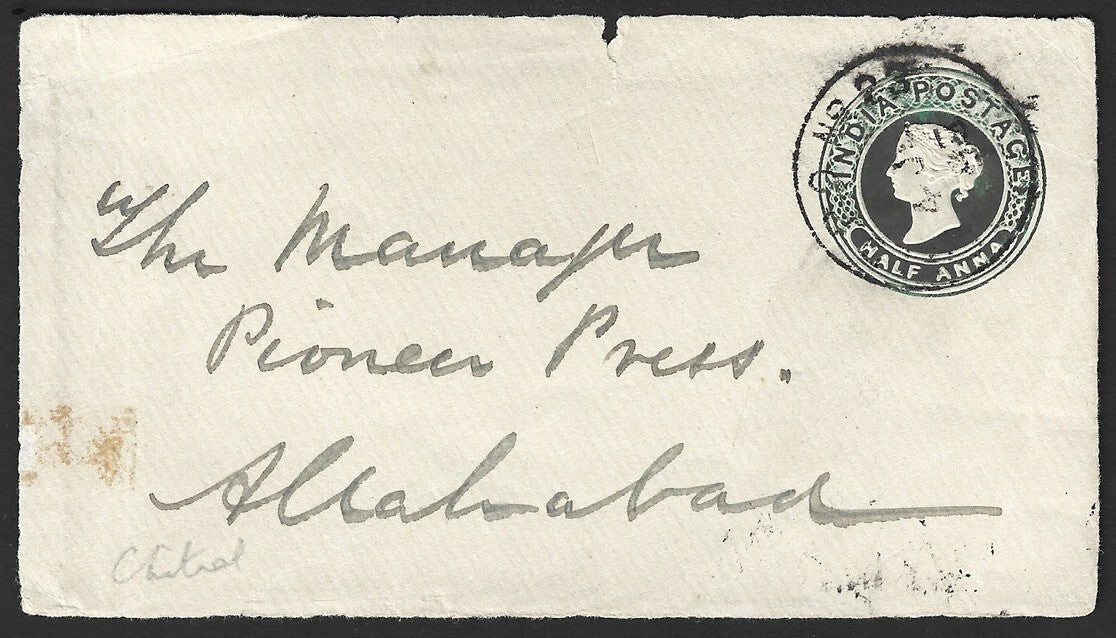 4s. India 1895 Chitral Relief Force "FPO No. 23" Janbatai cover front