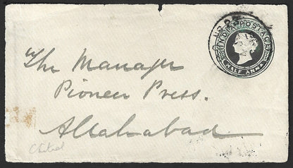 4s. India 1895 Chitral Relief Force "FPO No. 23" Janbatai cover front