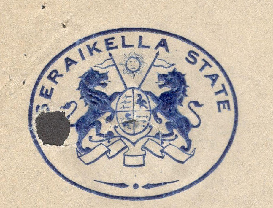 India 1946 crested letter SERAIKELLA STATE