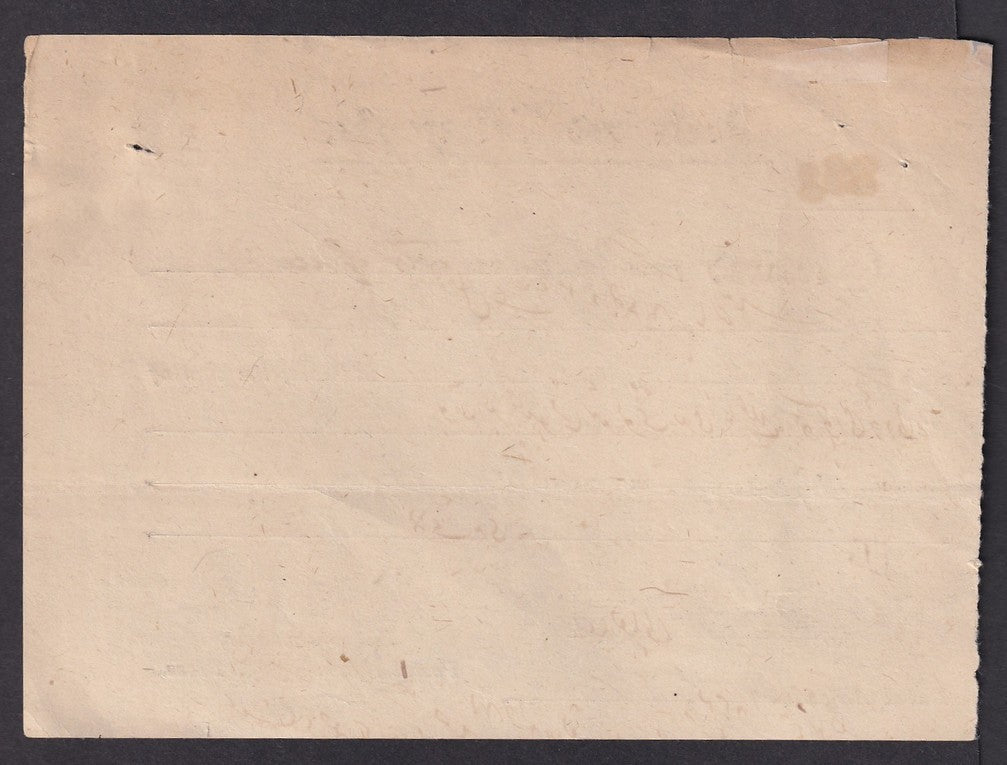 India 1924 printed receipt headed "POSTS AND TELEGRAPHS", Aligarh