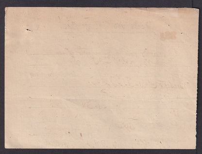 India 1924 printed receipt headed "POSTS AND TELEGRAPHS", Aligarh