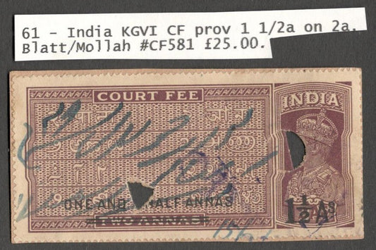 AOP India KGVI provisional Court Fee 1 1/2 As on 2a 