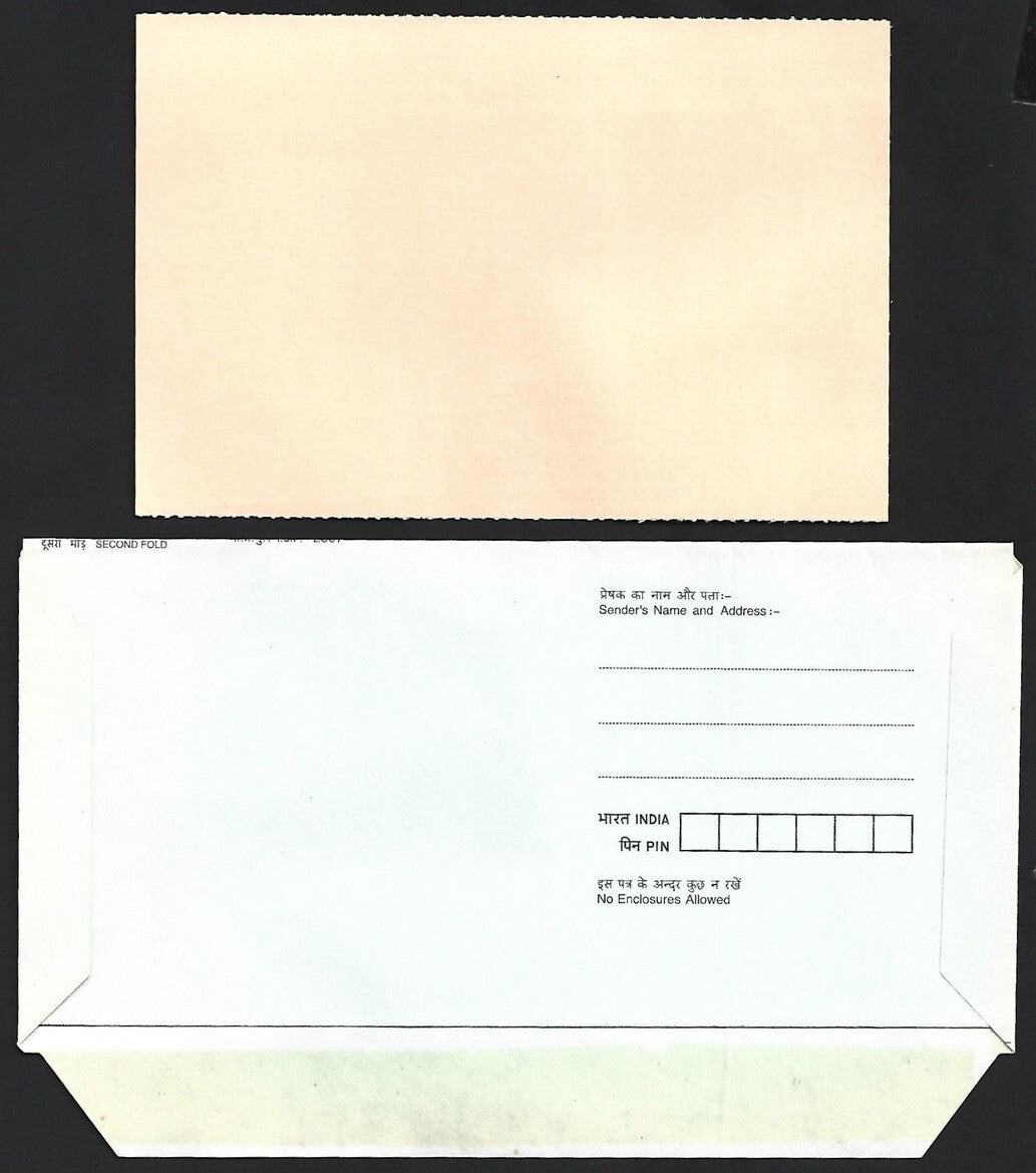 (AOP) India GANDHI postal stationery unused (5)