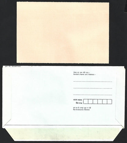 (AOP) India GANDHI postal stationery unused (5)