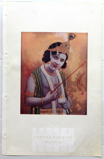 India 1938 oriental calendar sample PARTHA SARATHI 11” X 17”  Ӝ