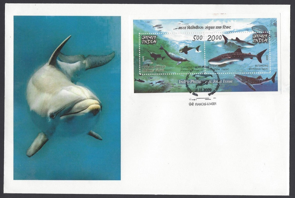 India 2009 Dolphin’s minisheet FDC