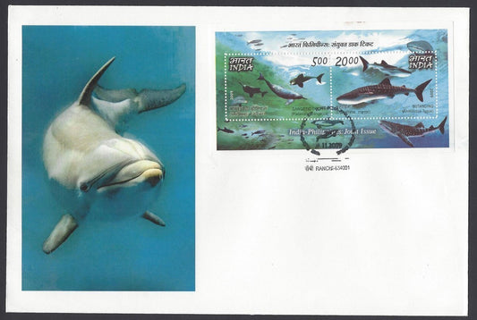 India 2009 Dolphin’s minisheet FDC