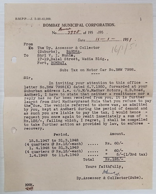 AOP India 1951 Bombay Municipality MOTOR VEHICLES TAX letter for arrears