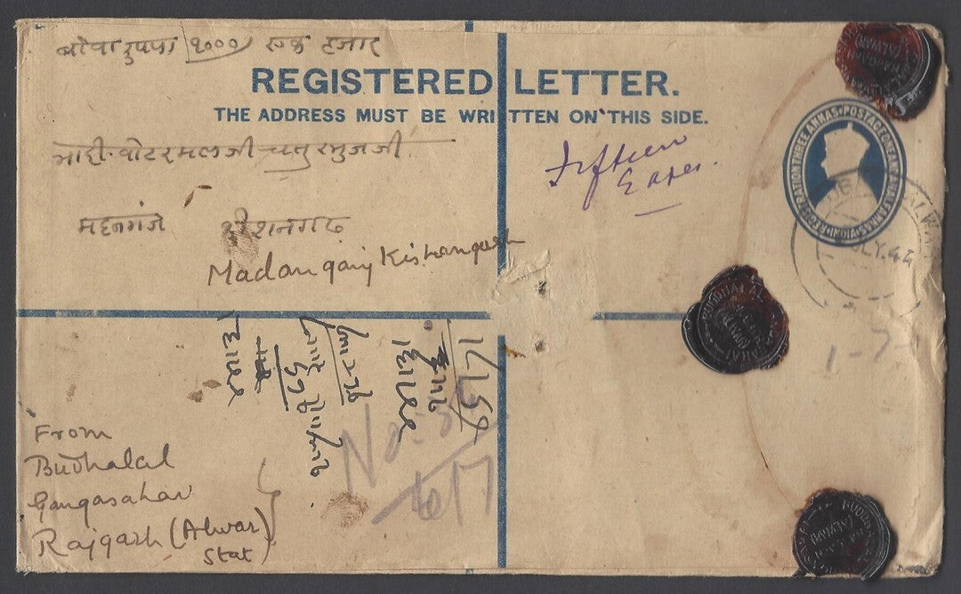AOP India KGVI registered envelope usages (5)