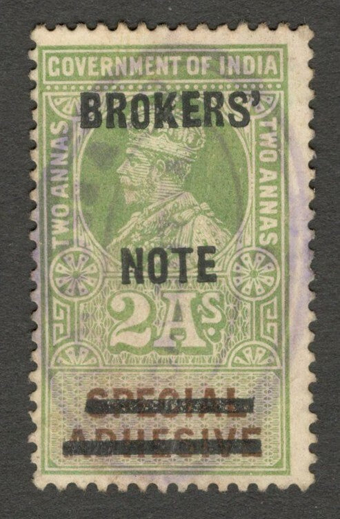 AOP India KGV Brokers' Note on Special Adhesive 2a used Bft 5