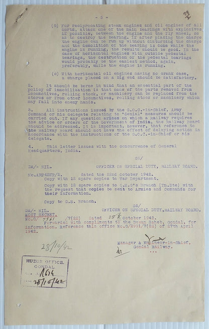 India 1942 DESTRUCTION OF LOCOMOTIVES LIKELY FALL UNDER ENEMY HANDS circular