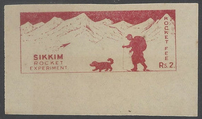 AOP India Sikkim Rocket Experiment - ROCKET FEE Rs.2 red label