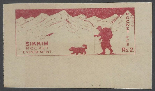 AOP India Sikkim Rocket Experiment - ROCKET FEE Rs.2 red label