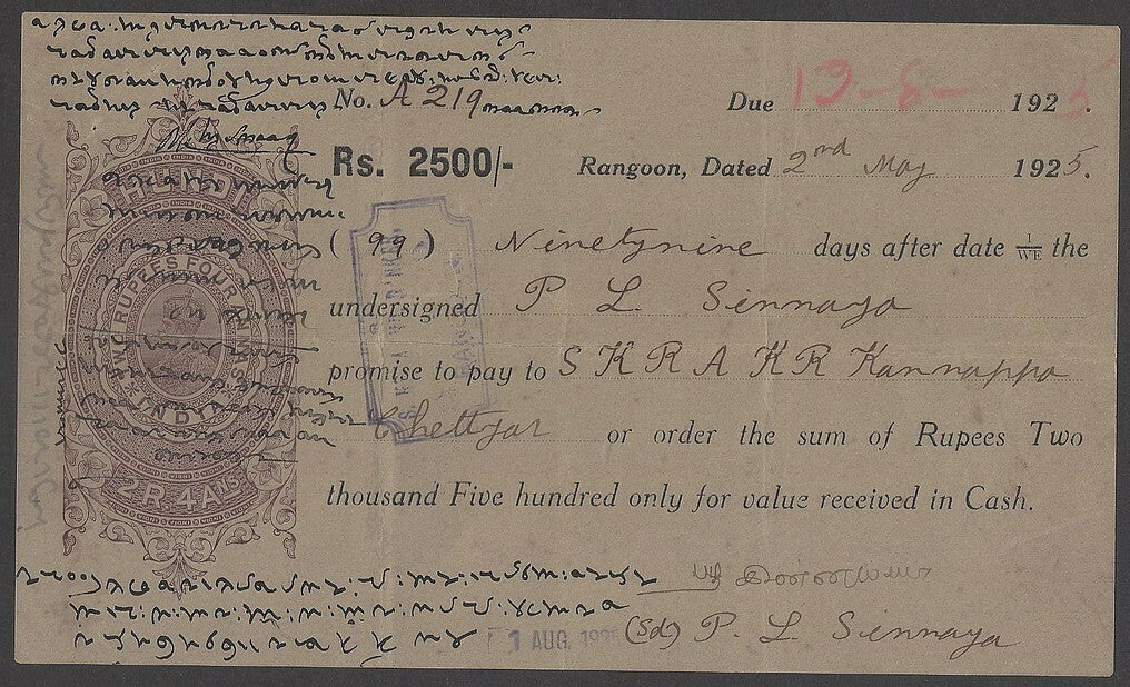 BURMA – India KGV 2R4a Promisory Note used in Rangoon 1925
