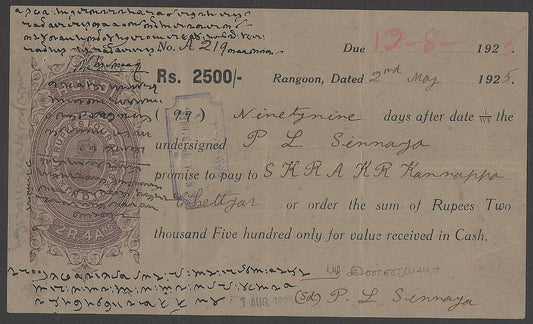 BURMA – India KGV 2R4a Promisory Note used in Rangoon 1925
