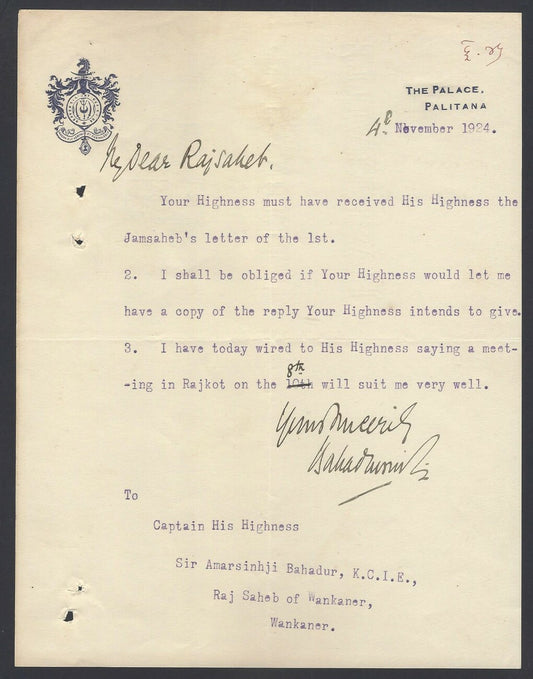 India crested letter signed by Maharaja Bahadursinhji Mansinhji of Palitana 1924
