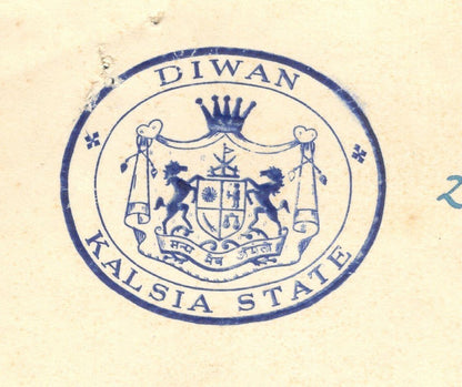 India 1946 crested letter DEWAN * KALSIA STATE signed