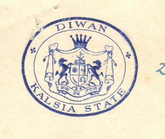 India 1946 crested letter DEWAN * KALSIA STATE signed