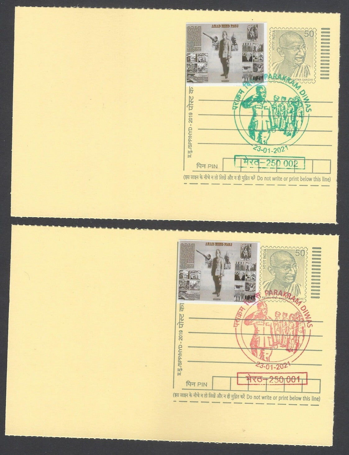 AOP India Netaji Subhas Chandra Bose special cards with labels (2)