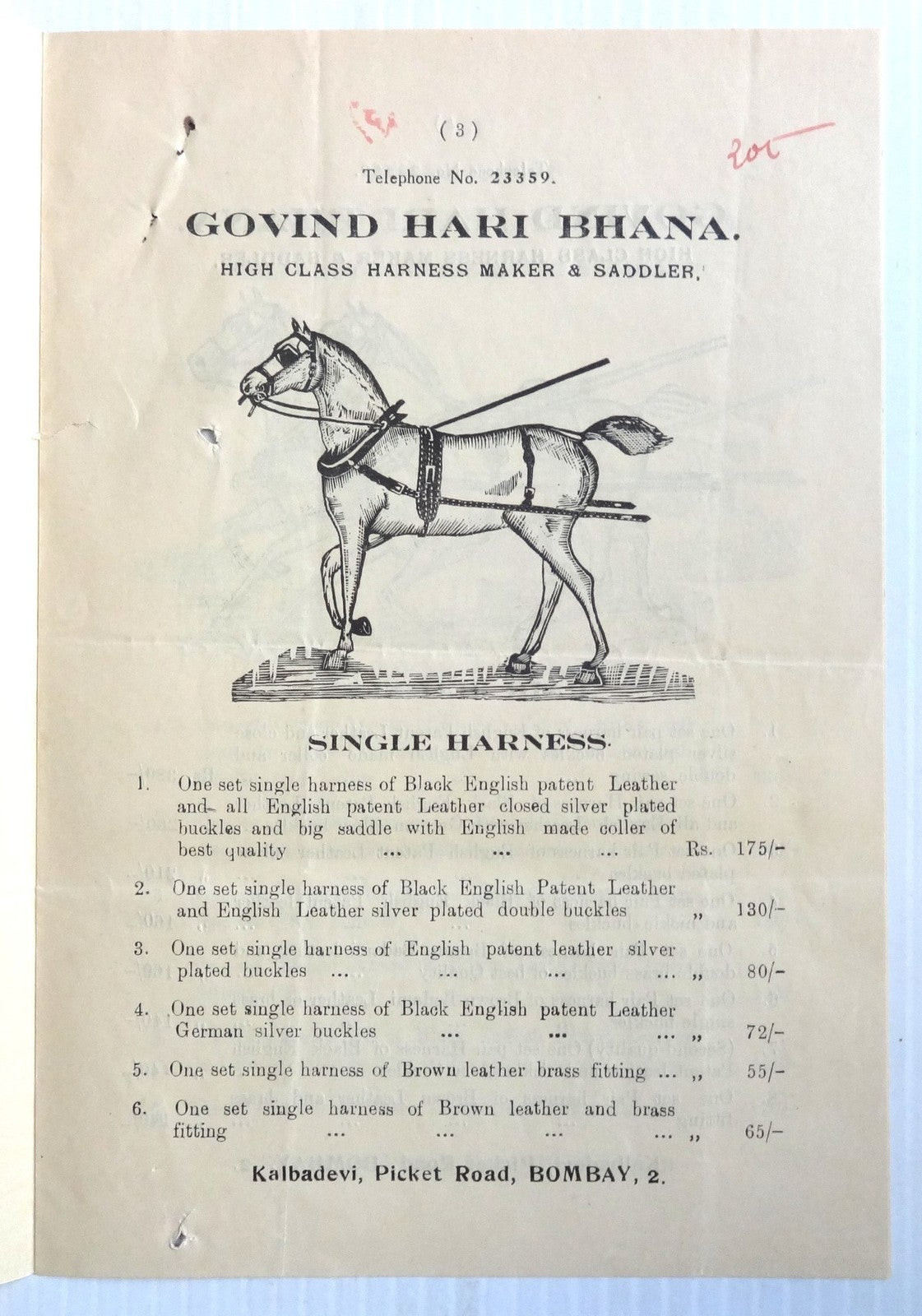 India 1930s advertiement brochure HORSE HARNESS SADDLES MOTOR PARTS