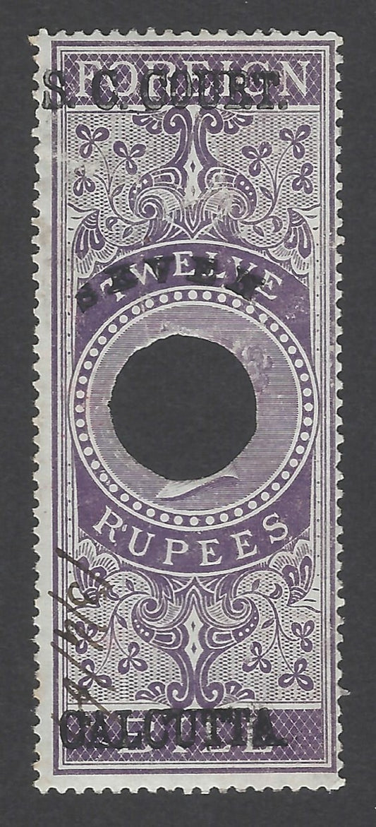 AOP India S.C. COURT CALCUTTA 7R on 1861 Foreign Bill 12R used. Bft 19