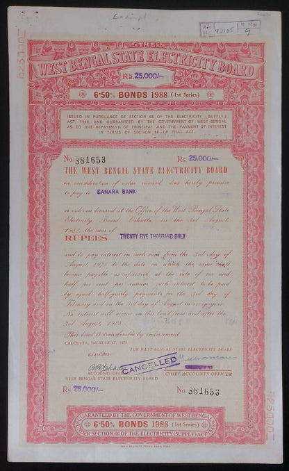 India West Bengal State Electricity Board 1984-8 BONDS upto 100000 (11)