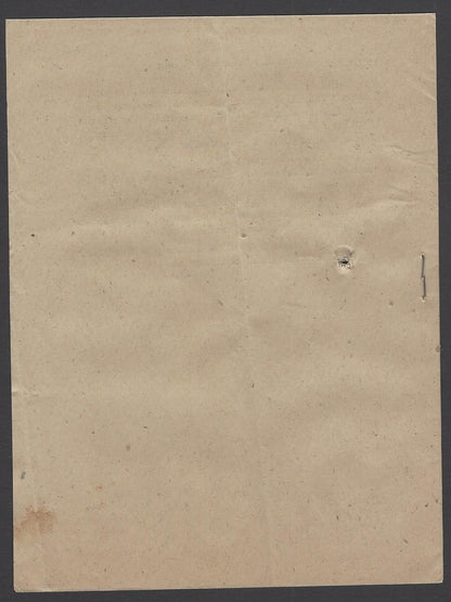 India 1943 WW2 National War Front Propaganda Pamphlet May – June 21