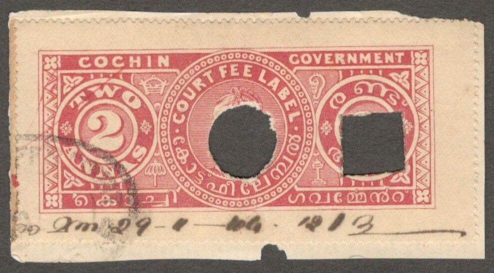 (AOP) India COCHIN STATE Court Fee 2a red