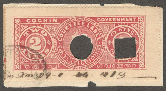 (AOP) India COCHIN STATE Court Fee 2a red