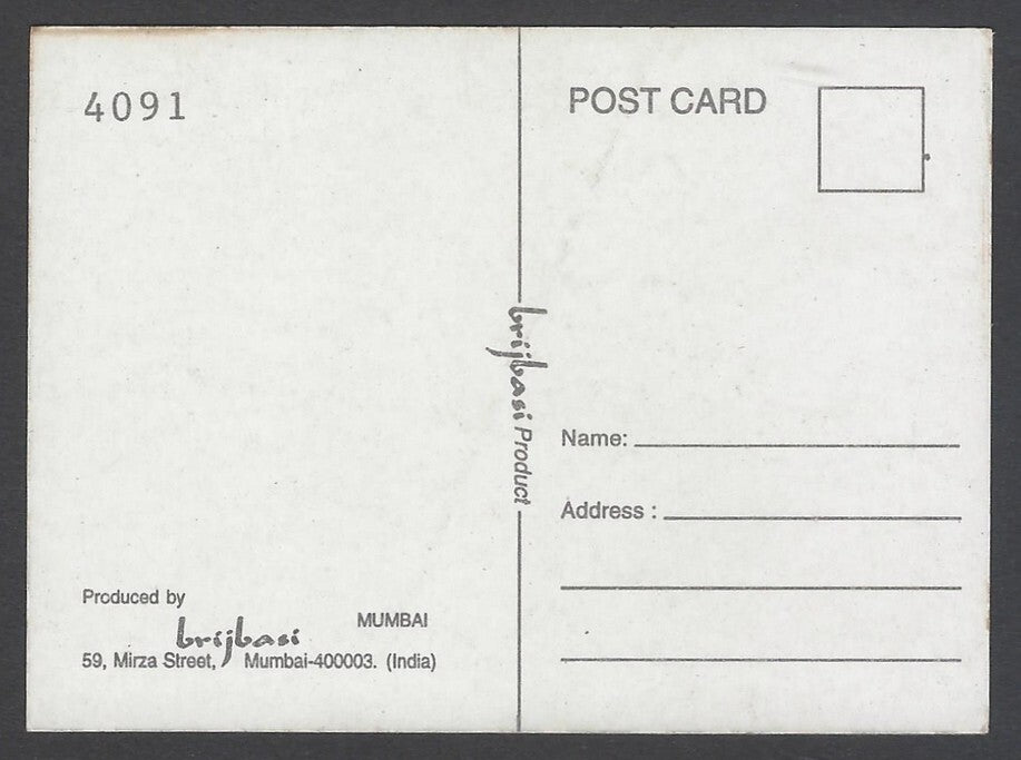 AOP Bollywood India promotional mini postcard (3x4 inches) MAHIMA CHAUDHARY