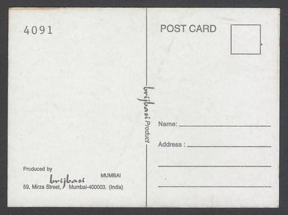 AOP Bollywood India promotional mini postcard (3x4 inches) MAHIMA CHAUDHARY