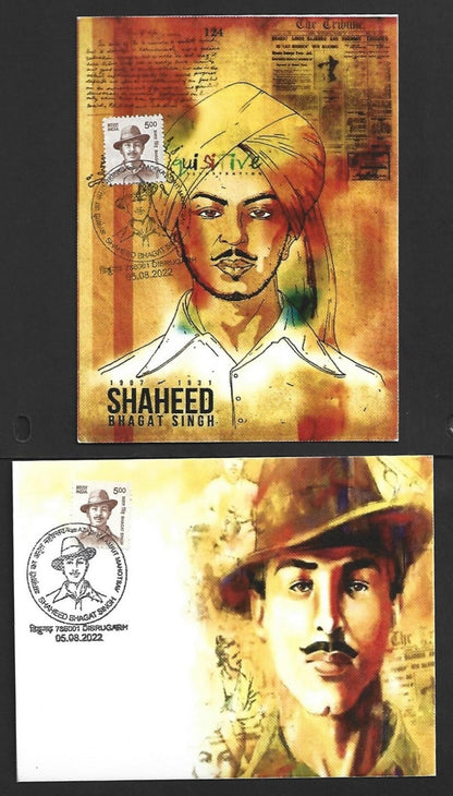 AOP India Special maxi cards SHAHEED BHAGAT SINGH (4)