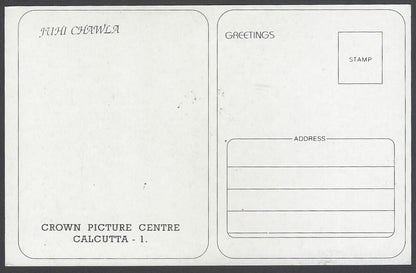 AOP India Bollywood vintage postcard JUHI CHAWLA