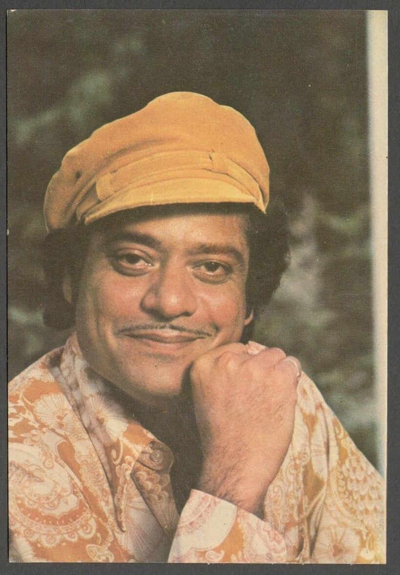 AOP India Bollywood vintage postcard JAGDEEP