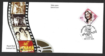India 2008 Madhubala PRE ISSUE FDC (used a day before issue at Mumbai)