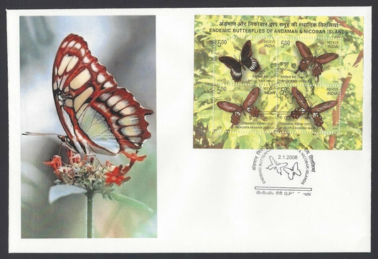 India 2010 Butterflies minisheet FDC