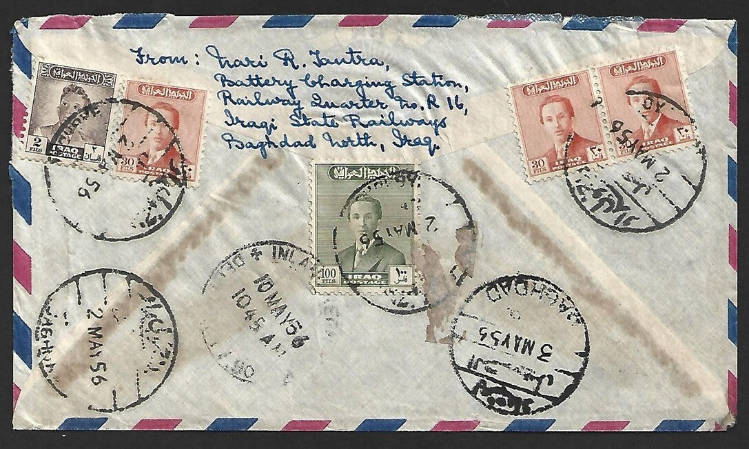 (AOP) Iraq 1953 registered cover to India