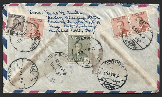 (AOP) Iraq 1953 registered cover to India