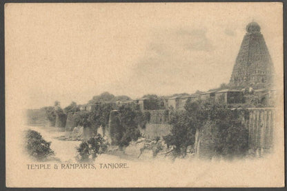 AOP India Temple & Ramparts, Tanjore vintage UB postcard