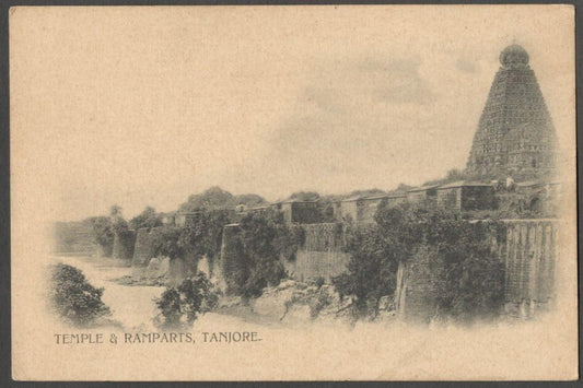 AOP India Temple & Ramparts, Tanjore vintage UB postcard