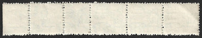 (AOP) India 1979 Agriculture Dairy 50p PRINTING ERROR MNH