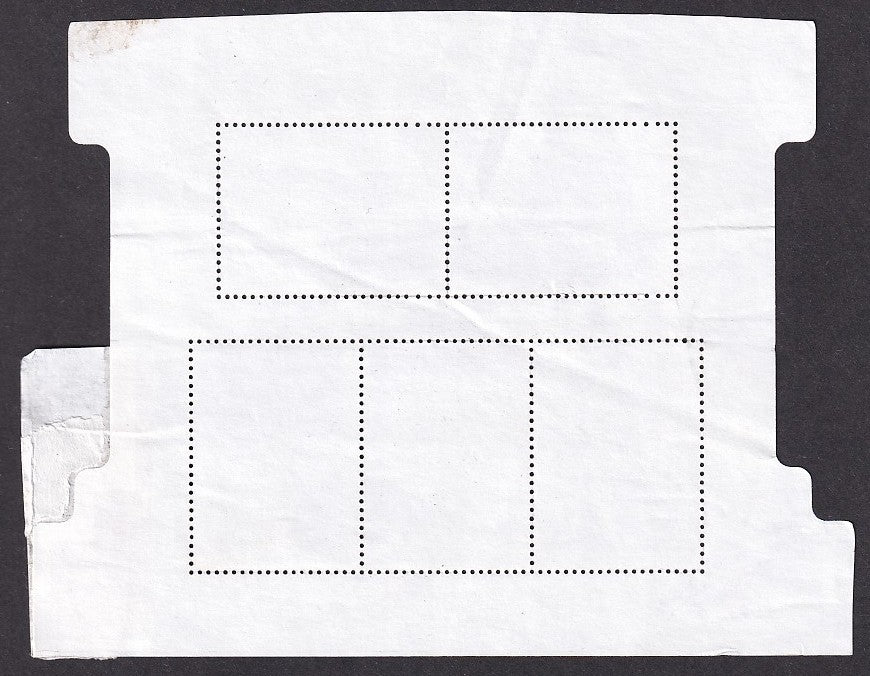 India 2020 UNESCO World Heritage Sites MS miniature sheet postally used