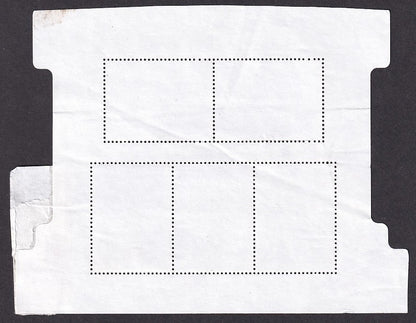 India 2020 UNESCO World Heritage Sites MS miniature sheet postally used