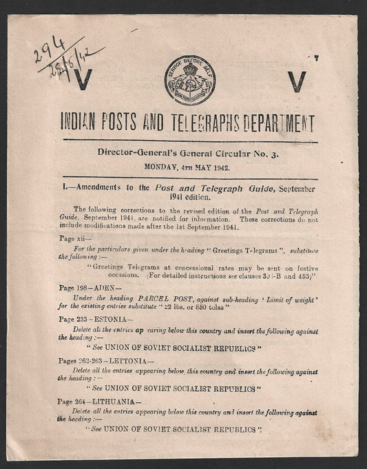 India POSTAL CIRCULAR #3 4 May 1942 Amendments to Post & Telegraph Guide 1941